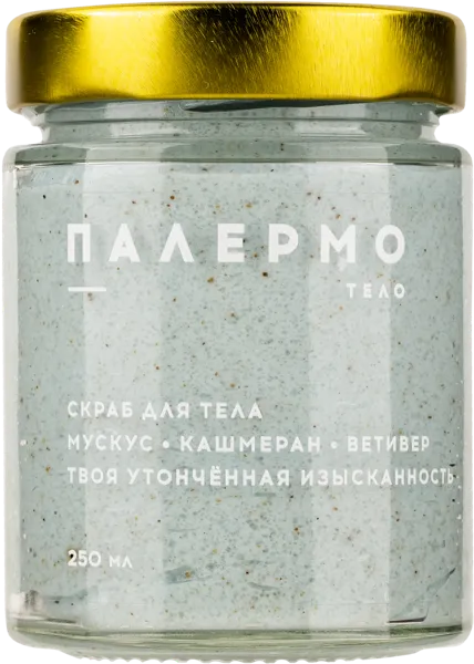 Изображение Скраб для тела сахарный Бутик де савон премиум палермо Миникеева А.С. ИП с/б, 250 мл