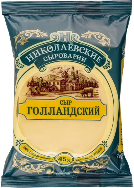 Изображение Сыр 45% Николаевские сыроварни голландский Николаевские сыроварни м/у, 180 г