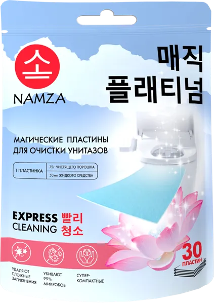 Изображение Пластины для унитаза Намза магические Гуанчжоу Ксайтинг м/у, 30 шт