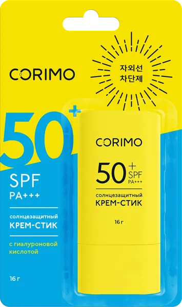 Изображение Крем-стик солнцезащитный Коримо гиалурон питание СПФ50+ Гуандонг Дао к/у, 1 шт