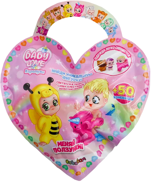 Изображение Фигурка в ассортименте Сбабам малыш-карапуз Тема Пропоршинал к/у, 1 шт