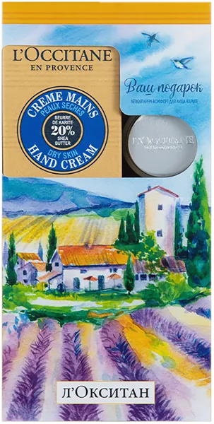 Изображение Набор подарочный женский Локситан карите для рук и лица Локситан к/у, 1 шт