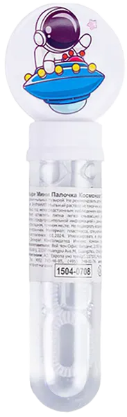 Изображение Мыльные пузыри 35 мл мини Веселая затея космонавт Дженерал Консолидатед п/у, 1 шт