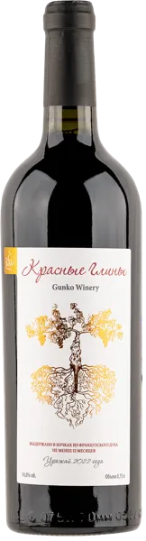Изображение Вино красное сухое стиль №3 Мерло Каберне Фран ЗГУ Красные Глины ГунькоВВ с/б, 0,75 л