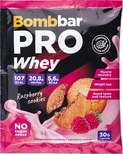 Изображение Протеин сывороточный Бомббар малиновое печенье Фитнес Фуд м/у, 30 г