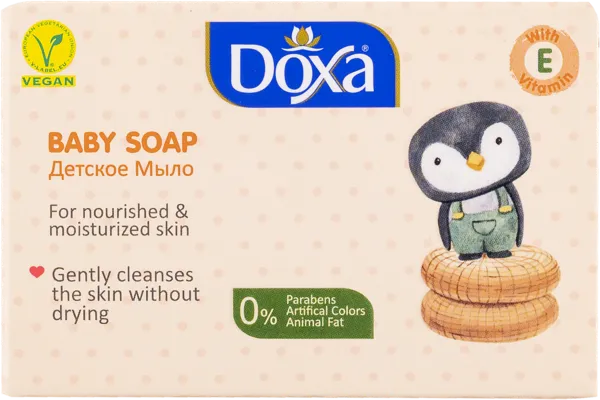 Изображение Мыло туалетное Докса детское Эргун Кимья к/у, 80 г