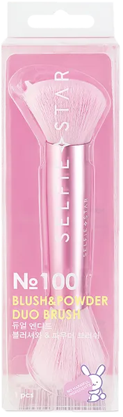 Изображение Кисть для румян и пудры Селфи стар двусторонняя №100 Селфи стар п/у, 1 шт