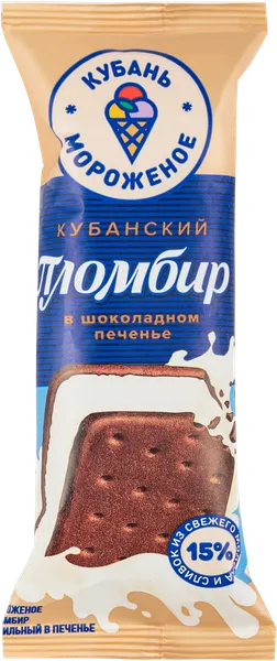 Изображение Мороженое пломбир Твинс сендвич с печеньем Кубань-Мороженое м/у, 80 г