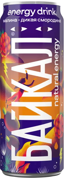 Изображение Напиток Энергетический Байкал малина дикая смородина Аквалайф ж/б, 0,45 л
