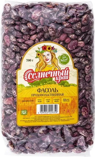 Изображение Фасоль красная Солнечный край Лобко Д.А. ИП м/у, 700 г