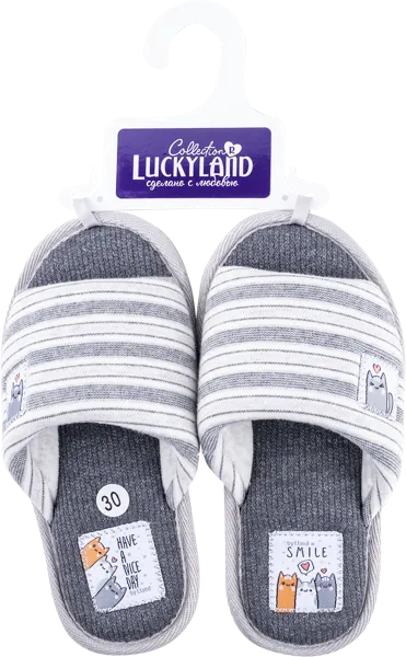 Изображение Тапочки детские домашние Лакки Лэнд 4620K-CH-O серые Степ-Трейд , 1 пара