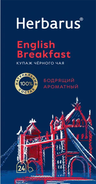 Изображение Чай черный в пакетиках Гербарус английский завтрак Мал ком кор, 24*2 г