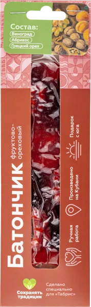 Изображение Батончик фруктово-ореховый Табрис виноград абрикос грец оре Фруторех к/у, 40 г