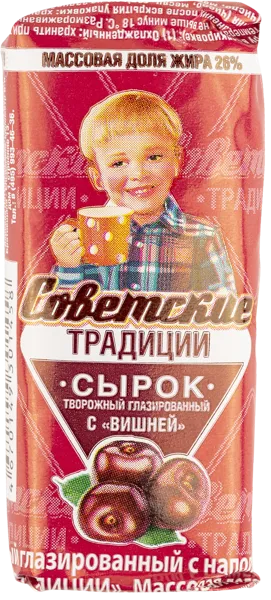 Изображение Сырок творожный 26% Советские традиции с вишней РостАгроКомплекс м/у, 45 г