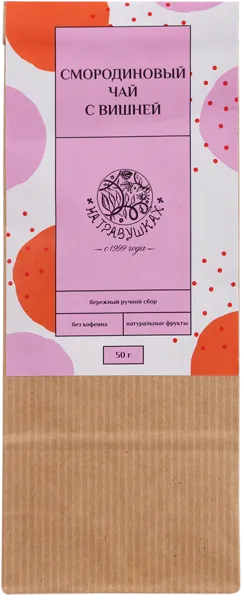 Изображение Напиток чайный На травушках смородиновый с вишней Витагрин м/у, 50 г