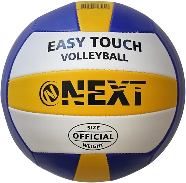Изображение Мяч 22 см Некст волейбольный Некст , 1 шт