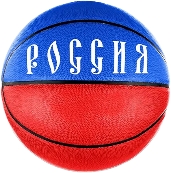 Изображение Мяч 29 см Некст россия баскетбольный Некст , 1 шт
