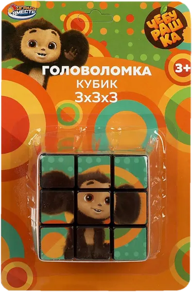 Изображение Игра Играем вместе в ассортименте Играем вместе к/у, 1 шт