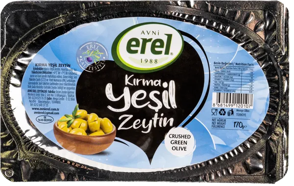 Изображение Оливки с косточкой Авни Эрель зеленые битые Авни Эрель п/у, 170 г