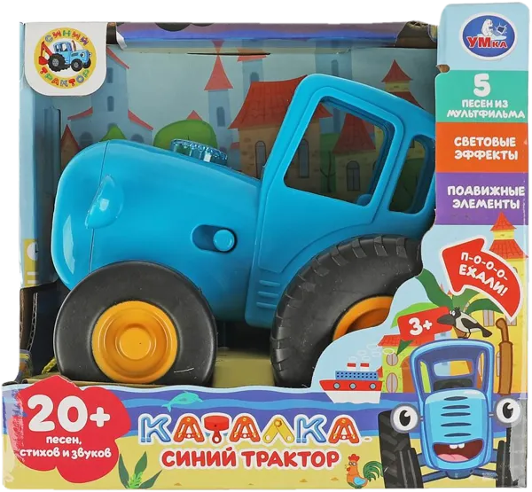 Изображение Игрушка звук, свет Умка каталка синий трактор Шанту Сити к/у, 1 шт
