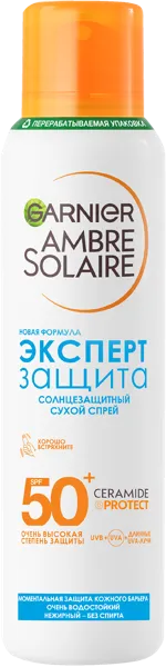 Изображение Спрей солнцезащитный Амбр солер эксперт защита СПФ50+ Лореаль ж/б, 150 мл