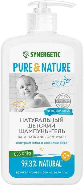 Изображение Шампунь детский 0+ Синергетик БИО без слез 2в1 Синергетик п/у, 500 мл