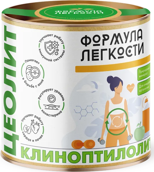 Изображение Цеолит Формула легкости для детоксикации Оргтиум Плюс ж/б, 200 г