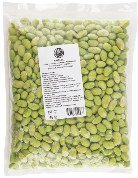 Изображение Овощи замороженные Якимал соевые бобы эдамаме Якимал м/у, 500 г