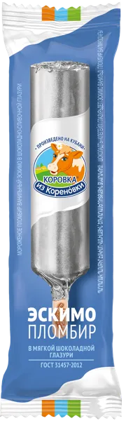 Изображение Мороженое круглое эскимо Коровка из Кореновки пломбир ванильный Кореновский МКК м/у, 70 г