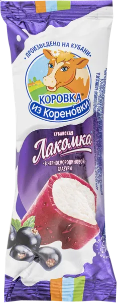 Изображение Мороженое пломбир черн.смородина Коровка из Кореновки кубанская лакомка Кореновский МКК м/у, 90 г