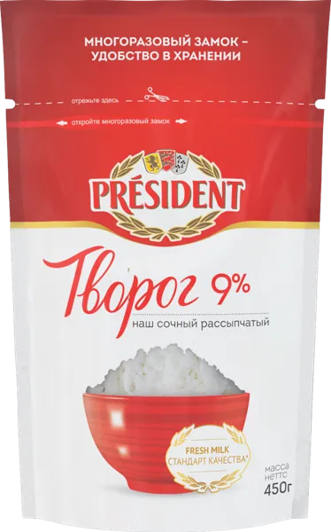 Изображение Творог 9% Президент классический Белгородский МК м/у, 450 г