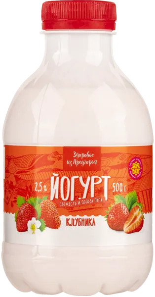 Изображение Йогурт 2,5% питьевой Здоровье из предгорья клубника Абинский МЗ п/б, 500 мл