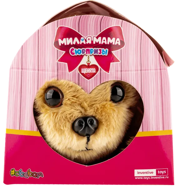 Изображение Игрушка сюрприз Сбабам любимый питомец щенята Тима Промошнл к/у, 1 шт