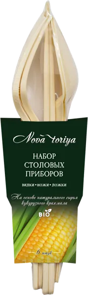 Изображение Одноразовая посуда Цветная Новатория био 2 вилки 2 ножа 2 ложк Шанхай СанРайз м/у, 1 шт