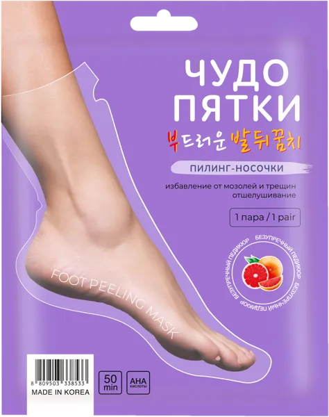 Изображение Маска-носки для ног Чудо-пятки пилинг АНА-кислоты Чудо-пятки м/у, 1 пара