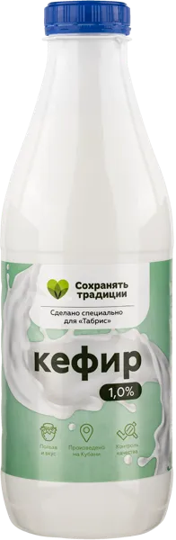 Изображение Кефир 1% Табрис Новокубанский МК п/б, 900 мл