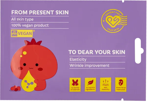 Изображение Маска для лица Презент скин гранат омолаживающая Янг косметик м/у, 1 шт