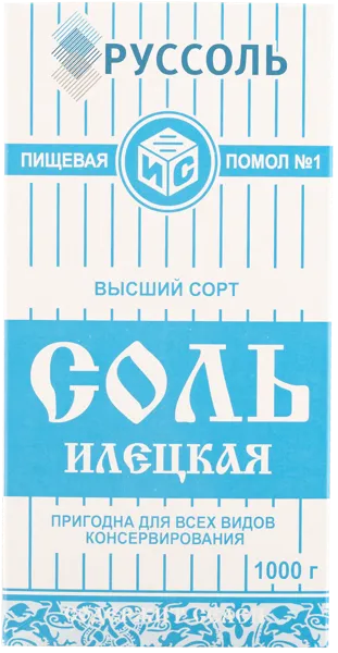 Изображение Соль поваренная пищевая Руссоль илецкая помол 1 Руссоль кор, 1 КГ