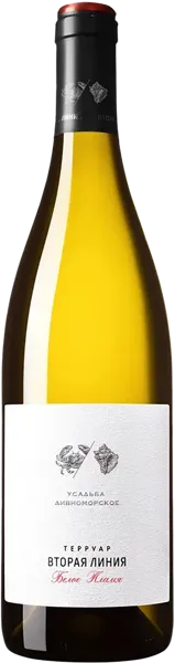 Изображение Вино белое сухое стиль №2 Верментино Вионье ЗНМП Белое пламя Дивноморье с/б, 0,75 л