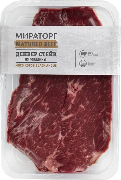 Изображение Мясо коров охлажденное Мираторг стейк денвер Брянская Мясная Компания в/у, 310 г