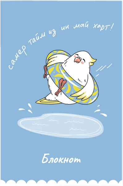 Изображение Блокнот 32л клетка Феникс+ А7 попугай на отдыхе Феникс+ , 1 шт