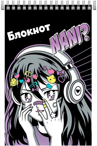 Изображение Блокнот 40л клетка Феникс+ А7 манга Феникс+ , 1 шт