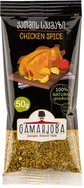 Изображение Приправа для курицы Гамарджоба Сандро и компания п/у, 50 г