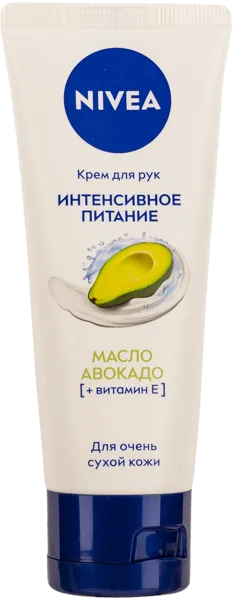 Изображение Крем для рук Нивея интенс питание авокадо Байерсдорф ООО п/у, 50 мл