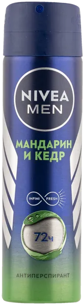 Изображение Дезодорант спрей мужской Нивея мандарин и кедр Байерсдорф ООО ж/б, 150 мл