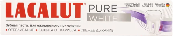Изображение Зубная паста отбеливающая Лакалют пьюр вайт Аркам Гмбх к/у, 75 мл