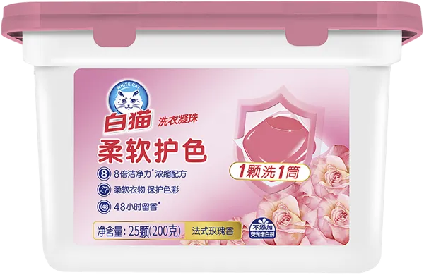 Изображение Капсулы для стирки Баимао вайткэт цветное белье Шанхай Хачисон п/у, 25 шт