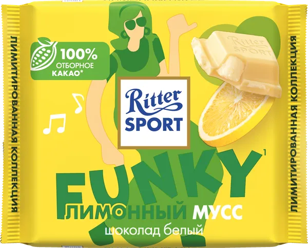 Изображение Шоколад белый Риттер Спорт лимонный мусс Риттер Спорт м/у, 100 г