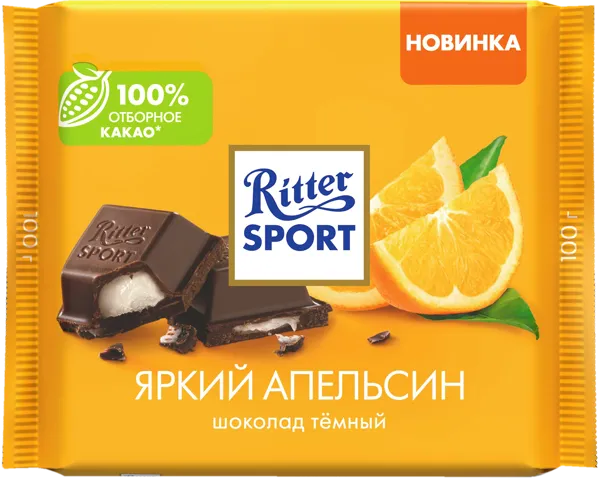 Изображение Шоколад темный Риттер Спорт с апельсином Риттер Спорт м/у, 100 г