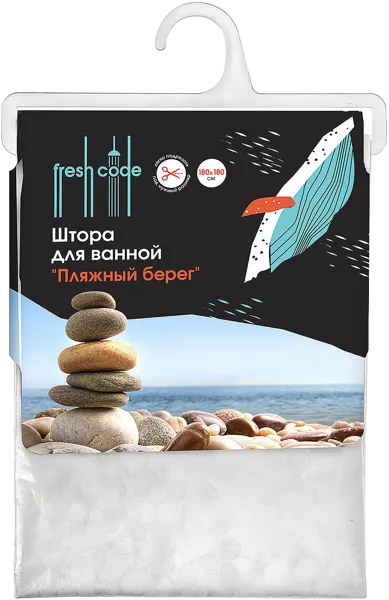 Изображение Штора 180*180см для ванной Фреш Код пляжный берег Фреш Код м/у, 1 шт